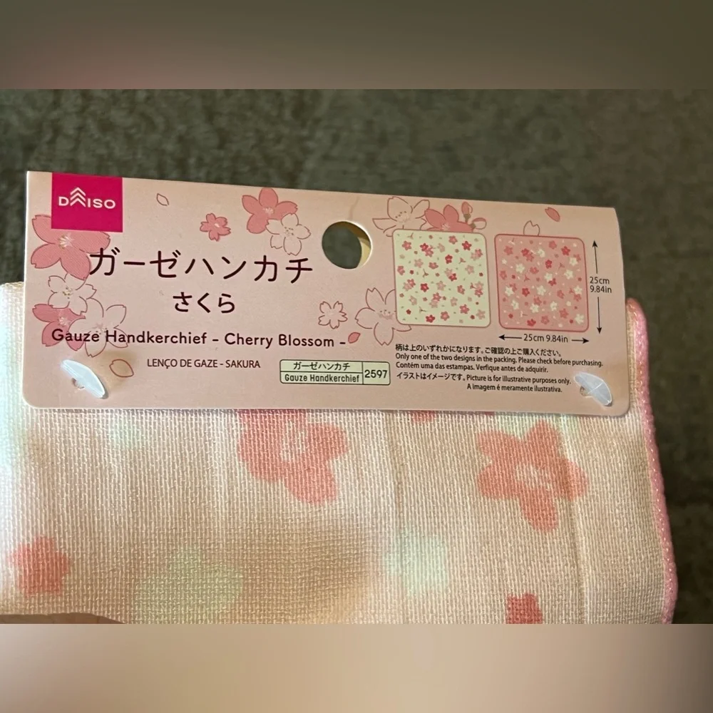 Sakura Cherry Blossom Gauze Handkerchief / Washcloth Pastel Pink Floral Kawaii